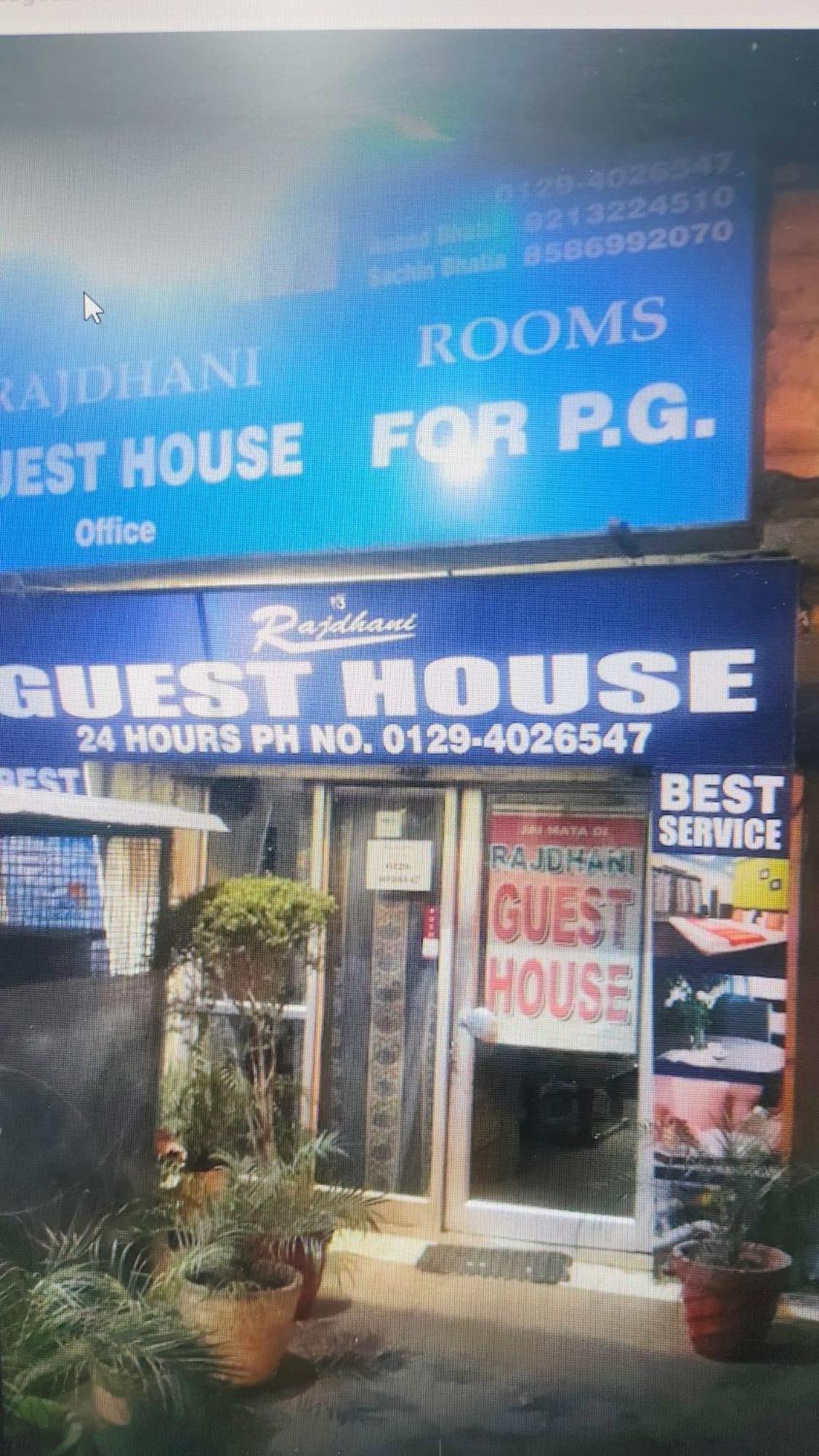 Rajdhani Guest House Фаридабад Екстериор снимка
