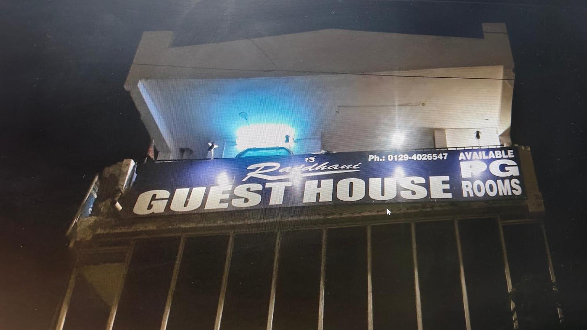 Rajdhani Guest House Фаридабад Екстериор снимка